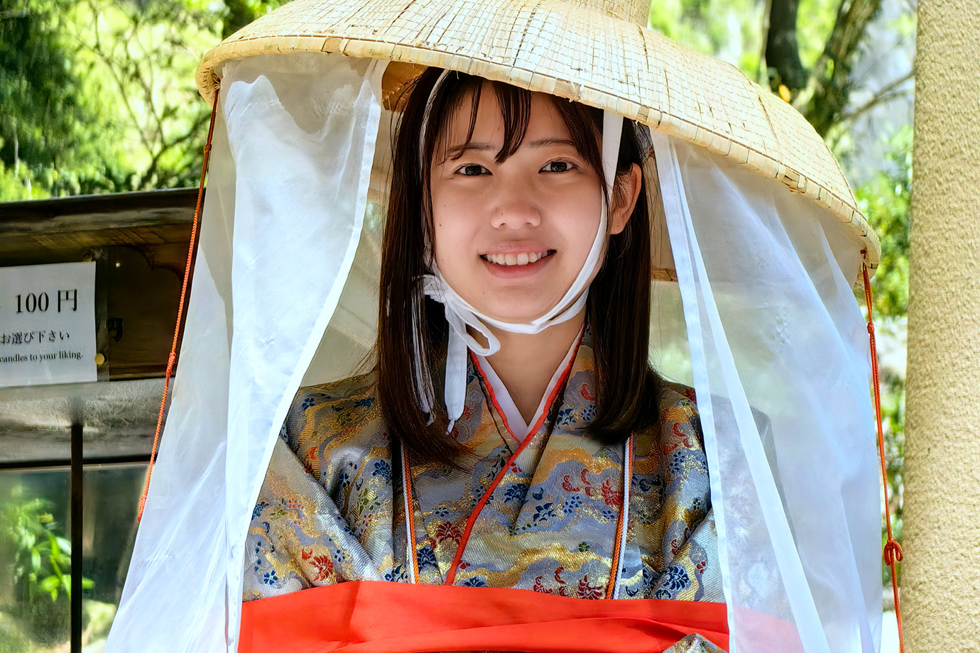 和歌山-飛瀧神社
